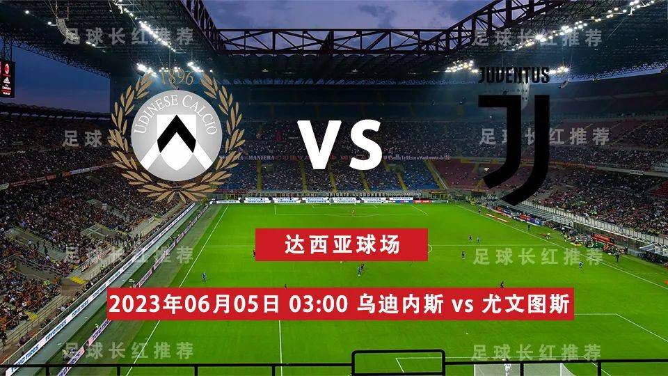 球队的主要问题是什么？“伤病，还有一些其他问题，不过主要是伤病阻碍了我们，一月份我们会有很多伤员回归，这样我们的水平就会提高。